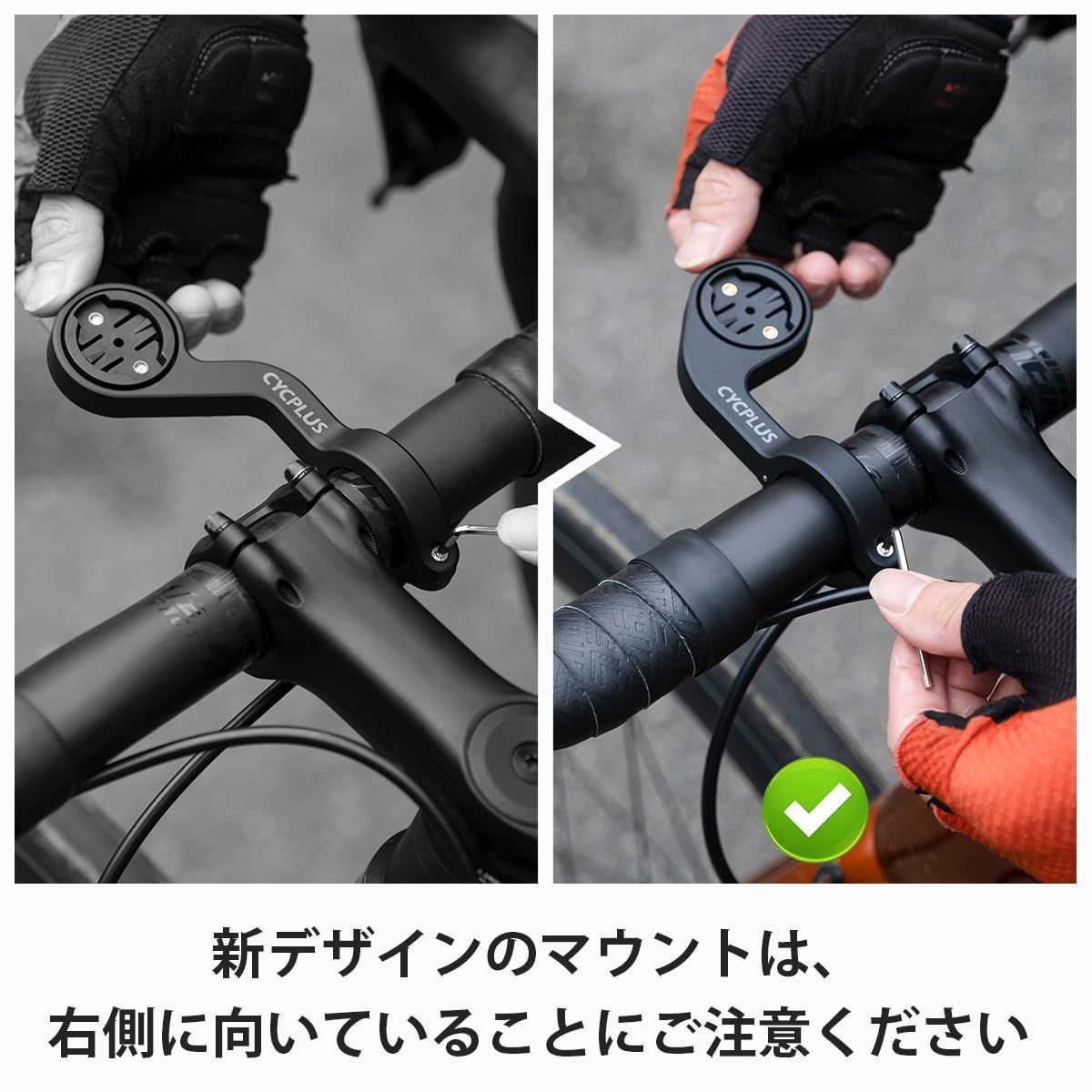 絶対お買い得！ CYCPLUS GPSサイクルコンピュータ-ケイデンス＆スピードセンサー-マウント M1Z1C3 2025 スニーカー