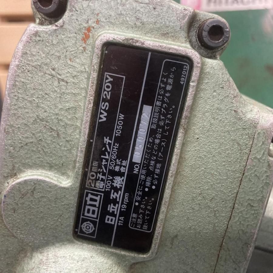 203 商品説明欄要