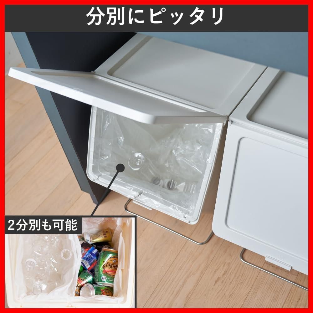 スタックストー 積み重ね
