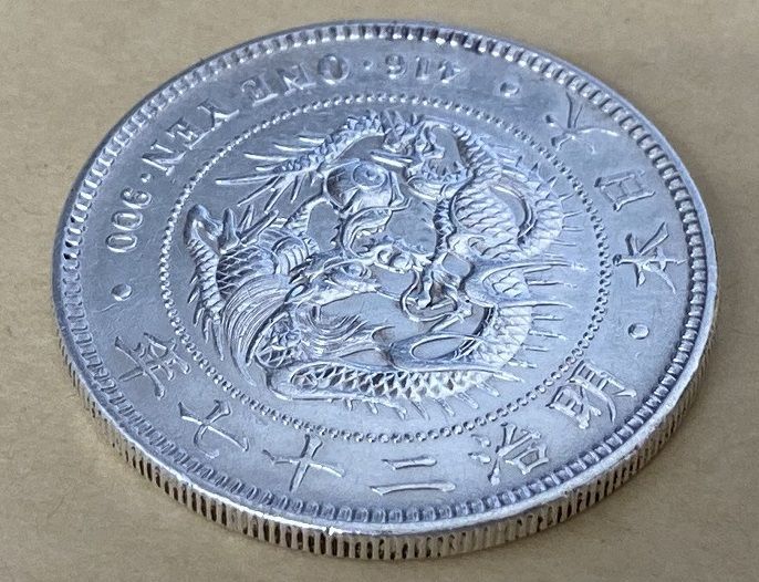 円銀 明治27年銘 一圓銀貨 ① (小型) - メルカリ