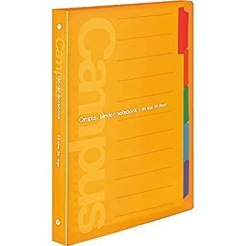 コクヨ バインダー ノート キャンパス 26穴 100枚収容 B5 オレンジ ル-P333NYR