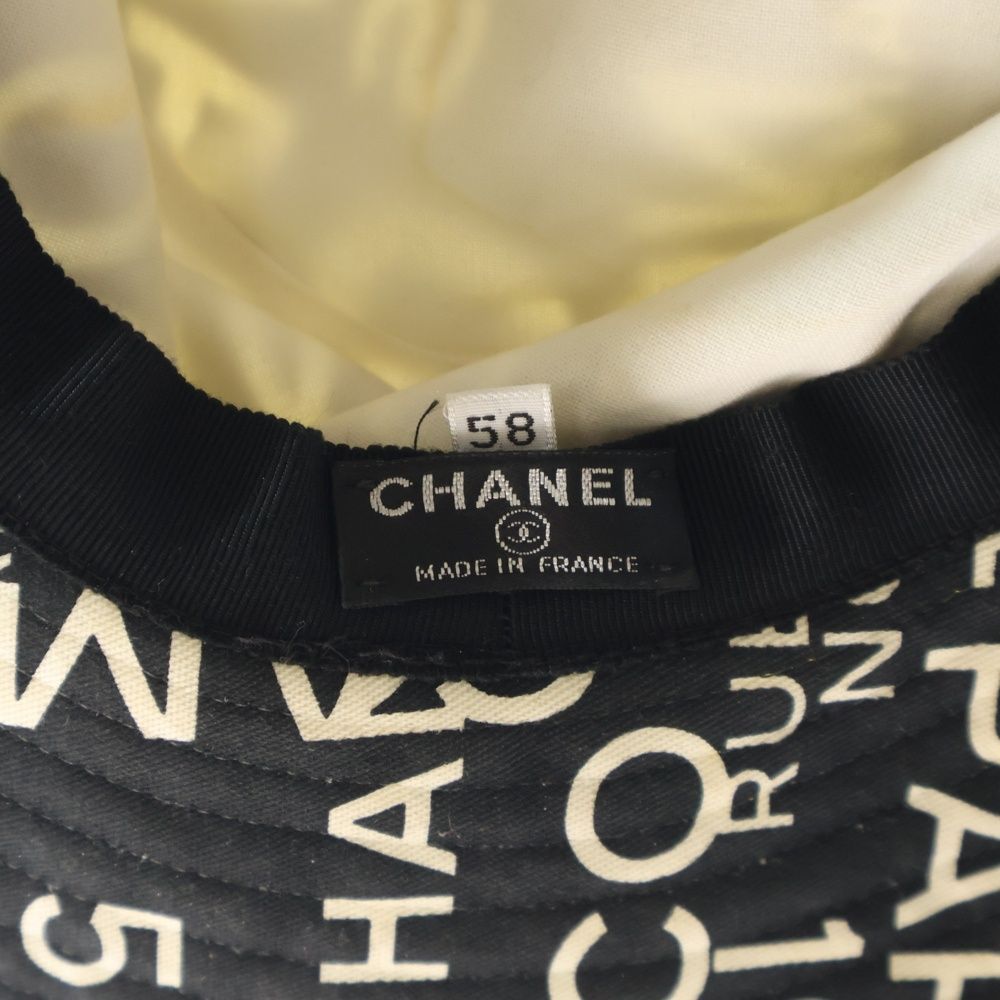 シャネル バイシーライン