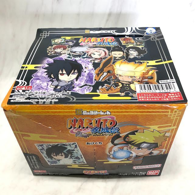新品・未開封品】にふぉるめーしょん NARUTO-ナルト- 疾風伝 忍