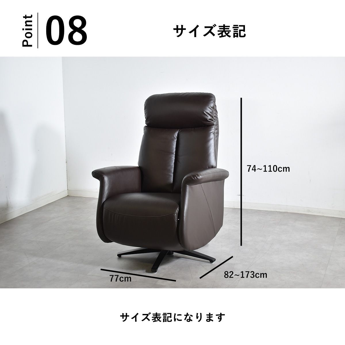 電動ソファー 1人掛け 本革 電動リクライニングソファー 2