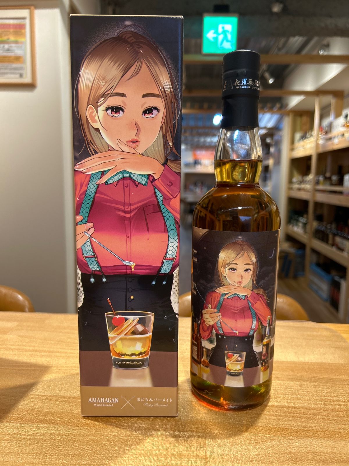 長濱蒸溜所 まどろみバーメイド シャノン・フー