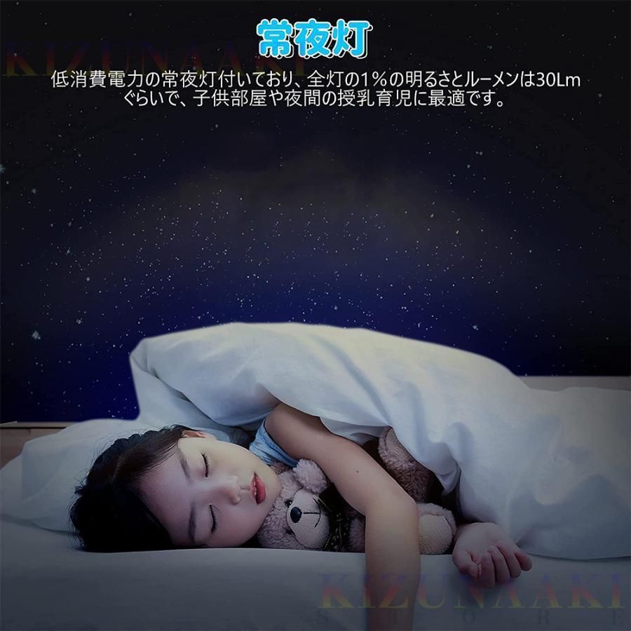居間ライト 四角