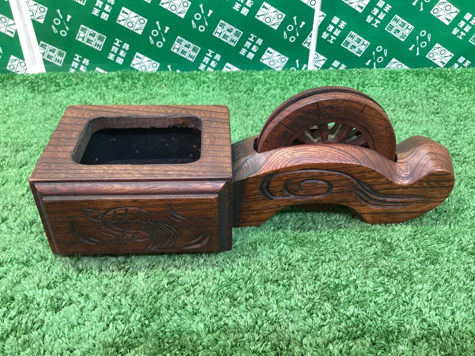 希少品 坪源 墨つぼ 3点セット240㎜ 角雲水 琵琶法師 浮舟 