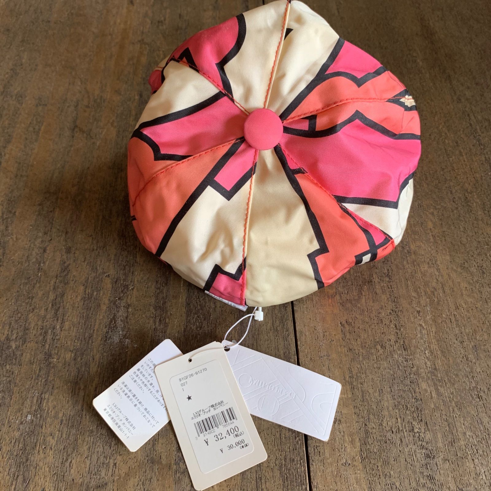 エミリオプッチ　キャスケット 新品 EMILIO PUCCI エミリオ プッチ キャスケット 帽子 キャップ