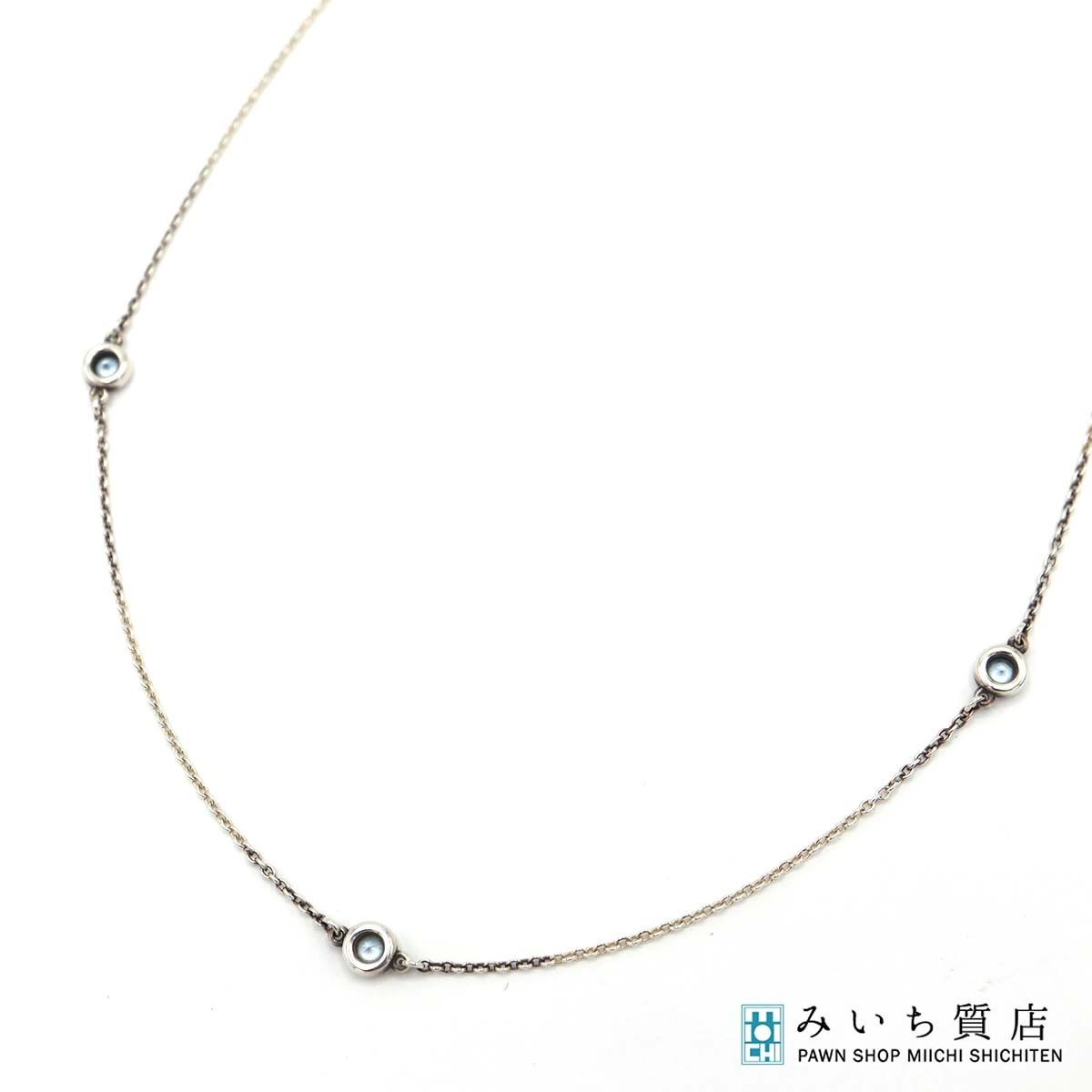 ティファニー　バイザヤード　アクアマリン　3P ネックレス TIFFANY＆Co. ティファニー ネックレス アクアマリン
