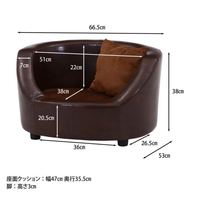 ベルベット生地 小型犬