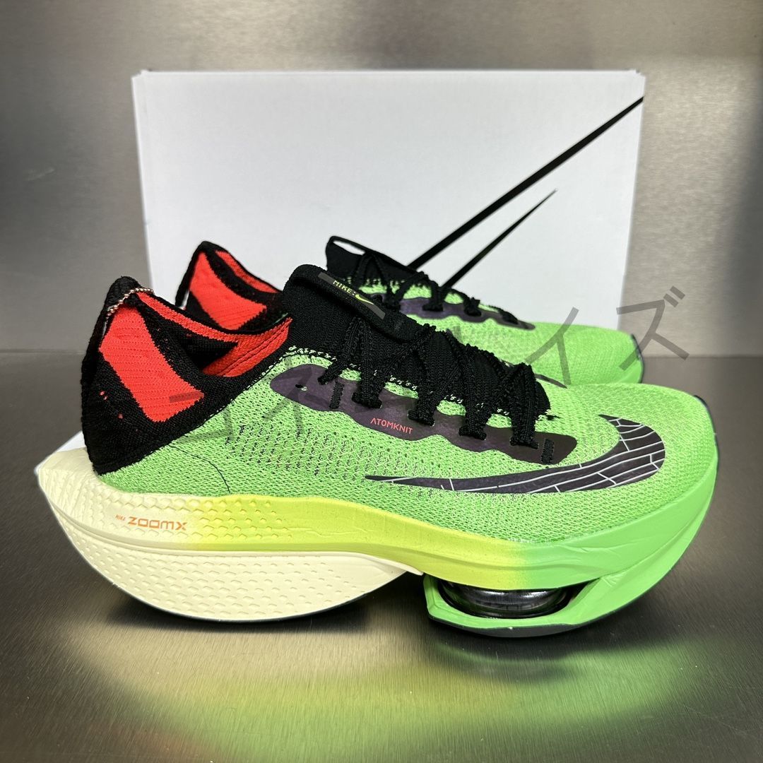 Nike  Air Zoom Alphafly Next%2  ローカット  スニーカー    メンズ  レディース   箱付  7