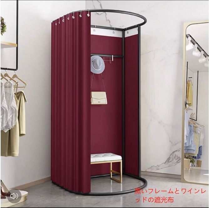 80x85x200CM コーナー