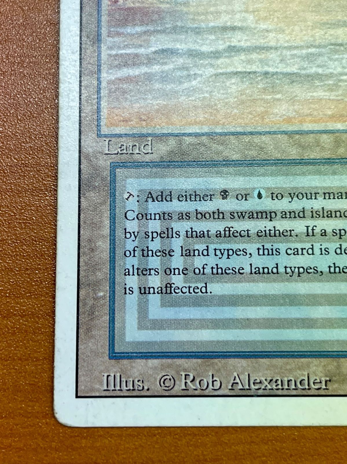 貴重】Underground Sea｜3ED｜土地R｜MTG｜英語版 - メルカリ