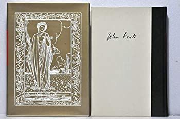 【中古】 キーツ全詩集 第1巻 キーツ全詩集 第1巻 | キーツ詩集／宮崎 対訳 古本、中古本、古書籍の通販は