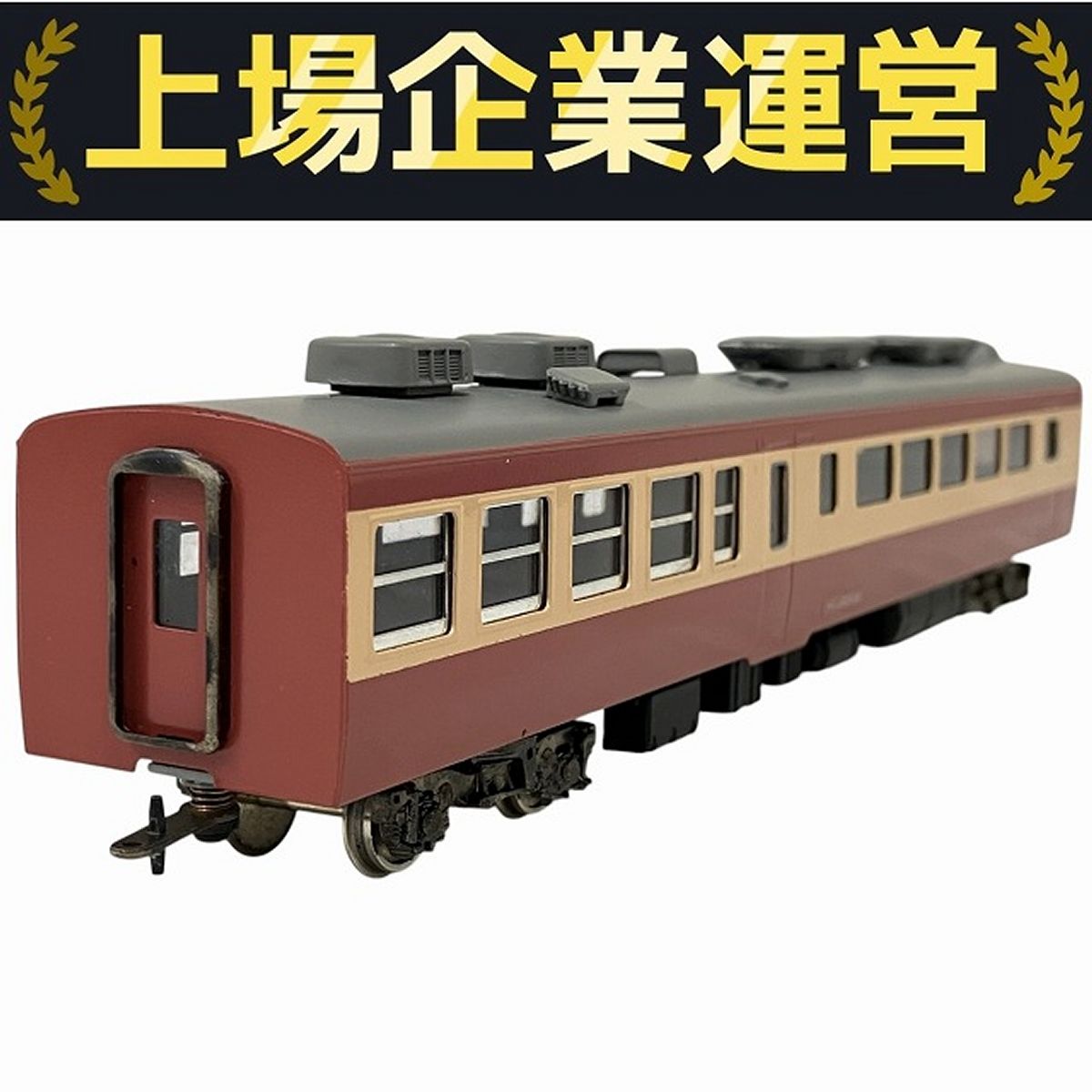 カツミ サハシ455 交直流急行形電車 HOゲージ 鉄道模型 中古