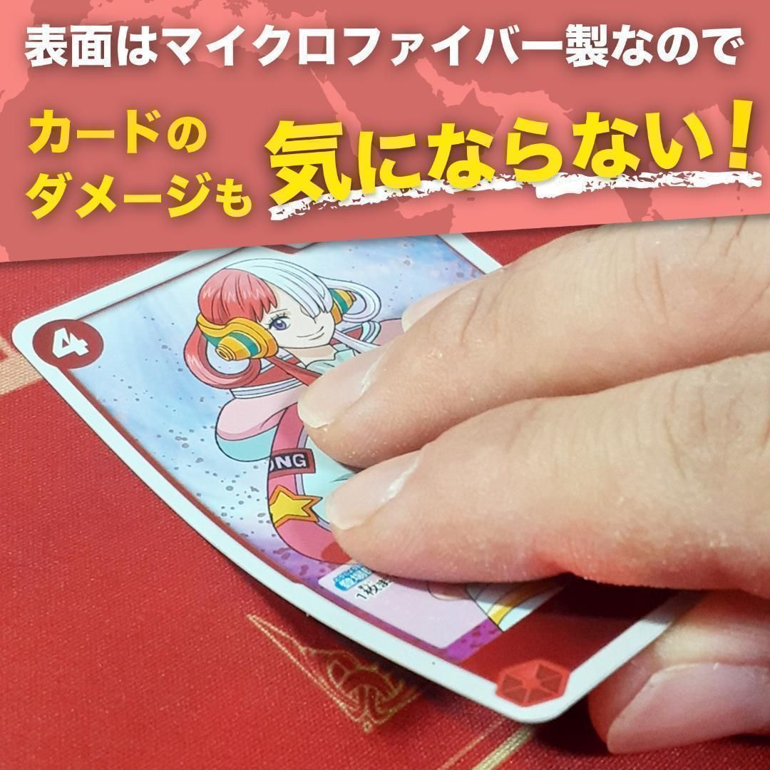 ワンピースカードゲーム プレイマット 220枚 収納 デッキケース ワンピースカードゲーム プレイマット 220枚 収納 デッキケース