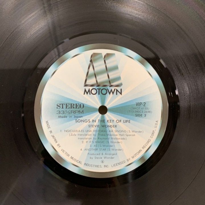 Stevie Wonder 2LPレコード 2枚 まとめ売り Stevie Wonder 2LPレコード 2枚 まとめ売り