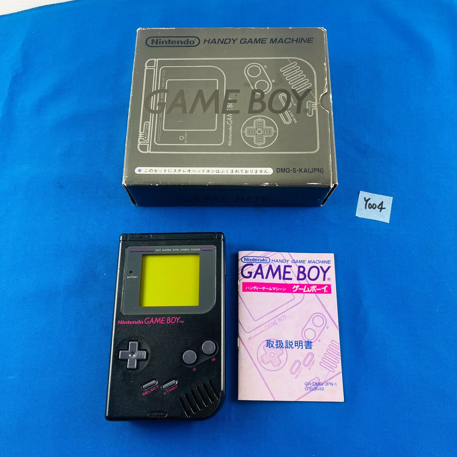 美品希少 Nintendo DMG-S-KA ゲームボーイ 本体 ブラック - メルカリ