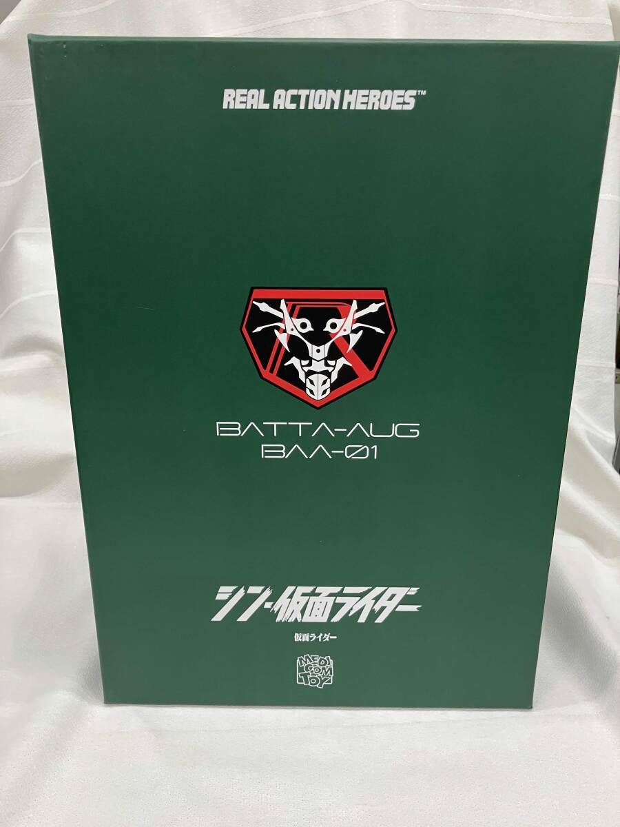 最終値下げ（未開封）メディコム・トイ RAH シン 仮面ライダー No.789 AmiAmi [Character & Hobby Shop] | Real Action Heroes No.789