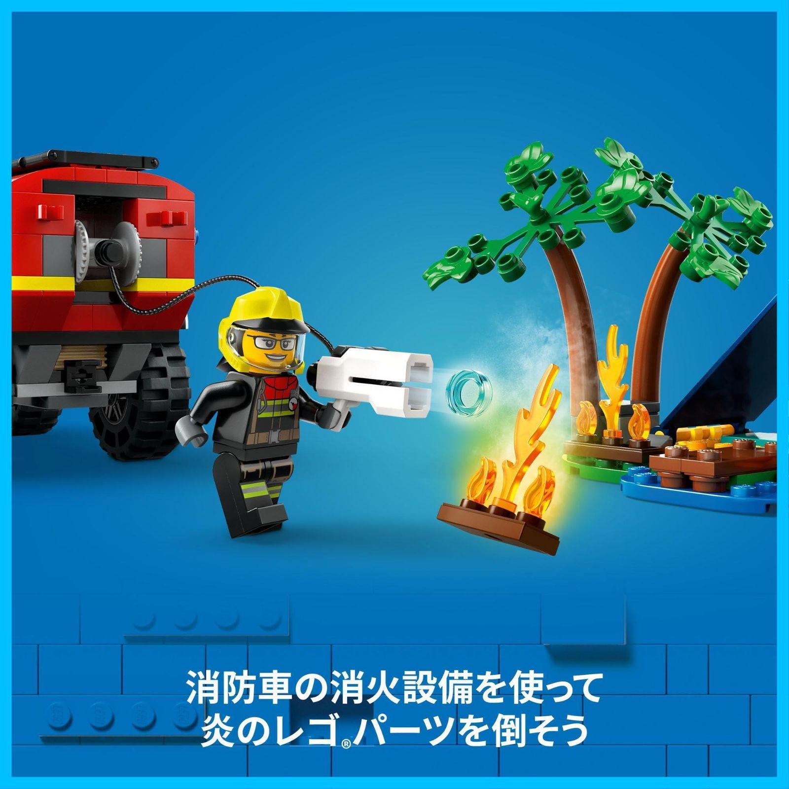 特価商品】5歳 子供 6歳 女の子 男の子 7歳 知育 ブロック 8歳