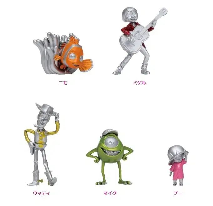Disney 100周年記念のプラチナオーナメント 100th Anniversary】Disney Platinum Ornament 2023_Japan
