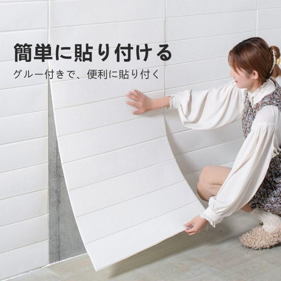 自己粘着 粘着力が強い