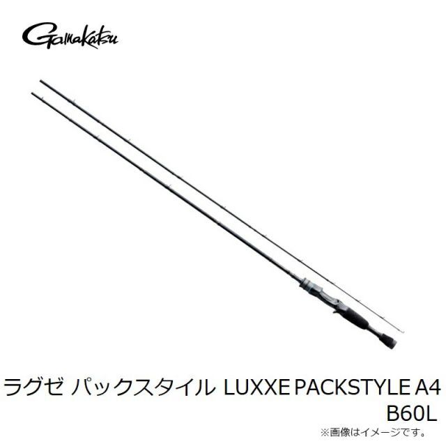 がまかつ ラグゼ パックスタイル A4 B60L / コンパクトロッド | 釣具
