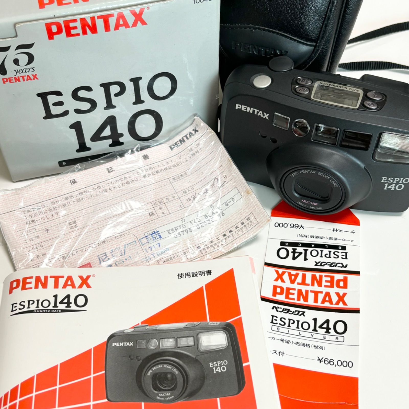 ※9/30(月)以降発送【送料無料】【美品】PENTAX/ペンタックス/ESPIO140/エスピオ140/コンパクトフィルムカメラ/撮影/写真/ブラック/動作未確認/ジャンク品扱い/箱付き/ケース付き/取り扱い説明書付き