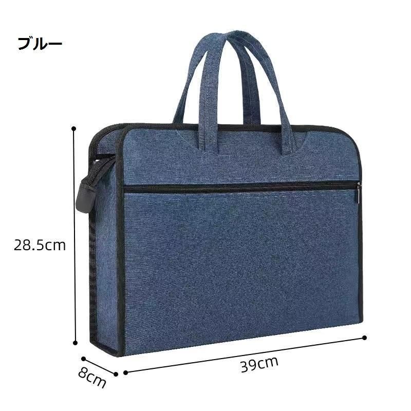ビジネスバッグメンズ手さげカバン肩がけ収納おしゃれ軽量簡易防水収納大人男性就活バッグA4ビジネスマン必携シンプル