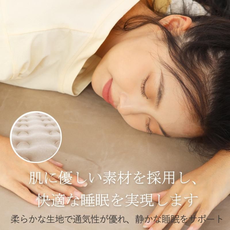 電動エアーベッド