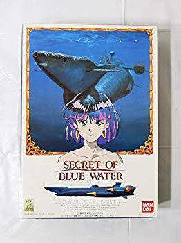 (未使用･未開封品)　ふしぎの海のナディア ノーチラス号 sdt40b8 未使用・未開封品) ふしぎの海のナディア ノーチラス号 sdt40b8 【公式