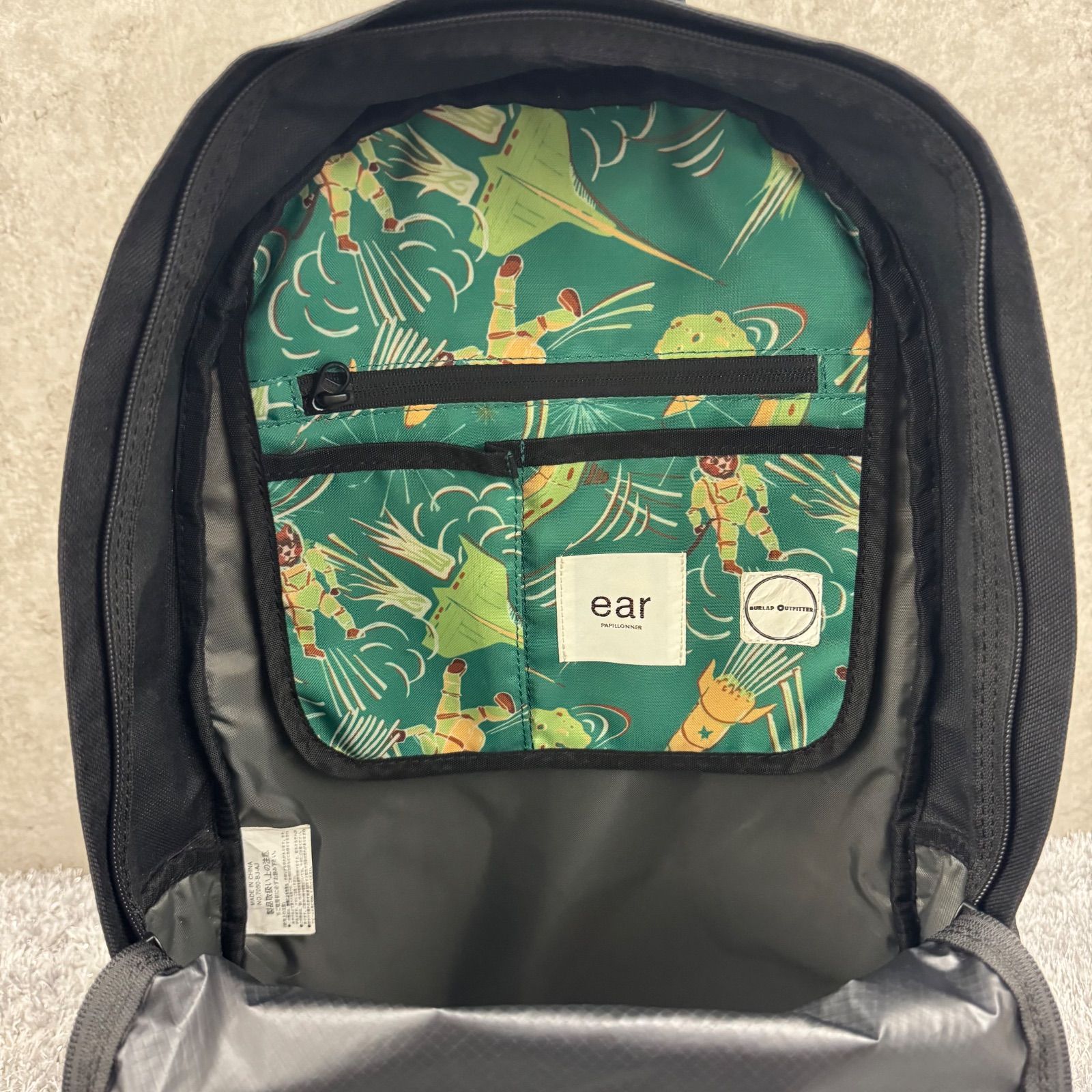 美品】ear PAPILLONNER BURLAP OUTFITTER イアパピヨネ バーラップ