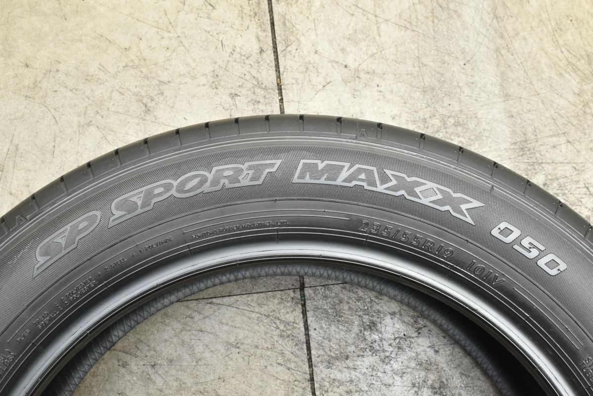 クラウンセダン RAV4