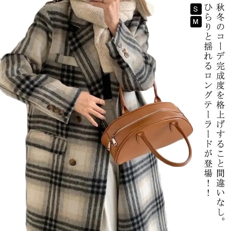 アウター