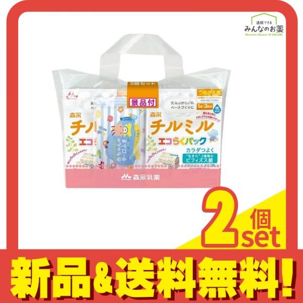森永チルミル エコらくパック 800g アウトレット (×2箱セット 詰め替え