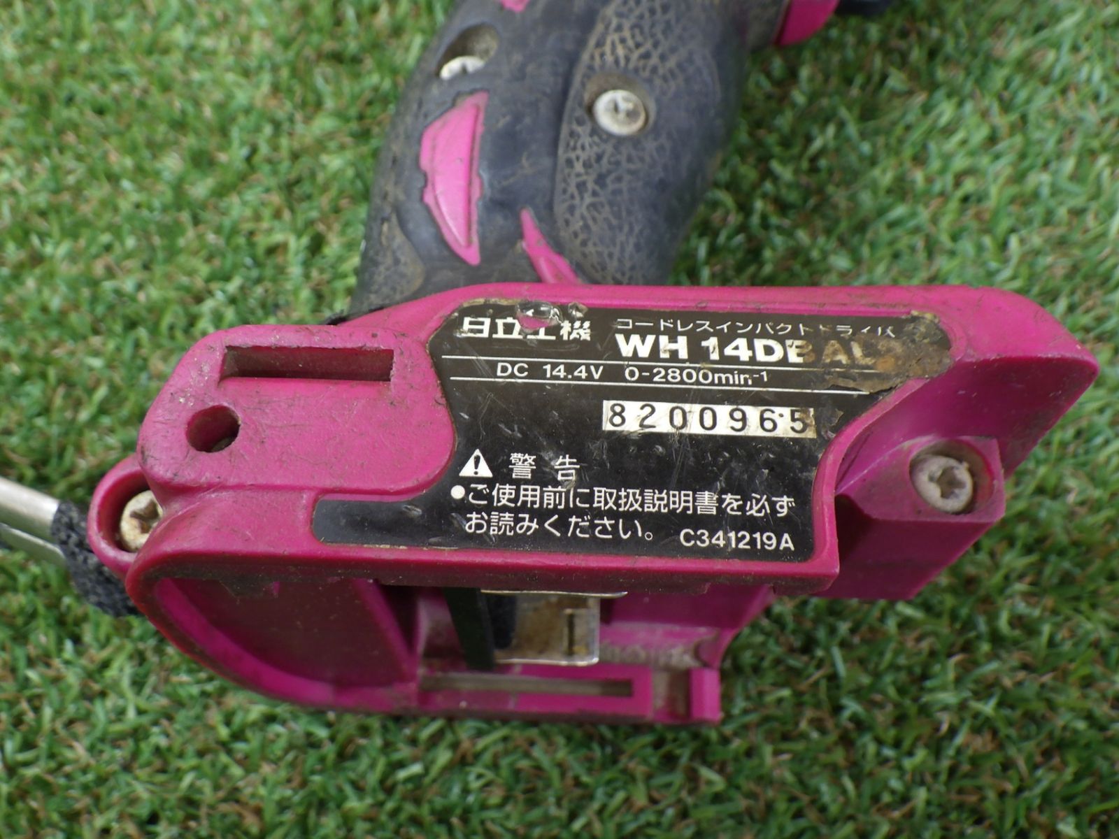 WH14DBAL2 本体のみ