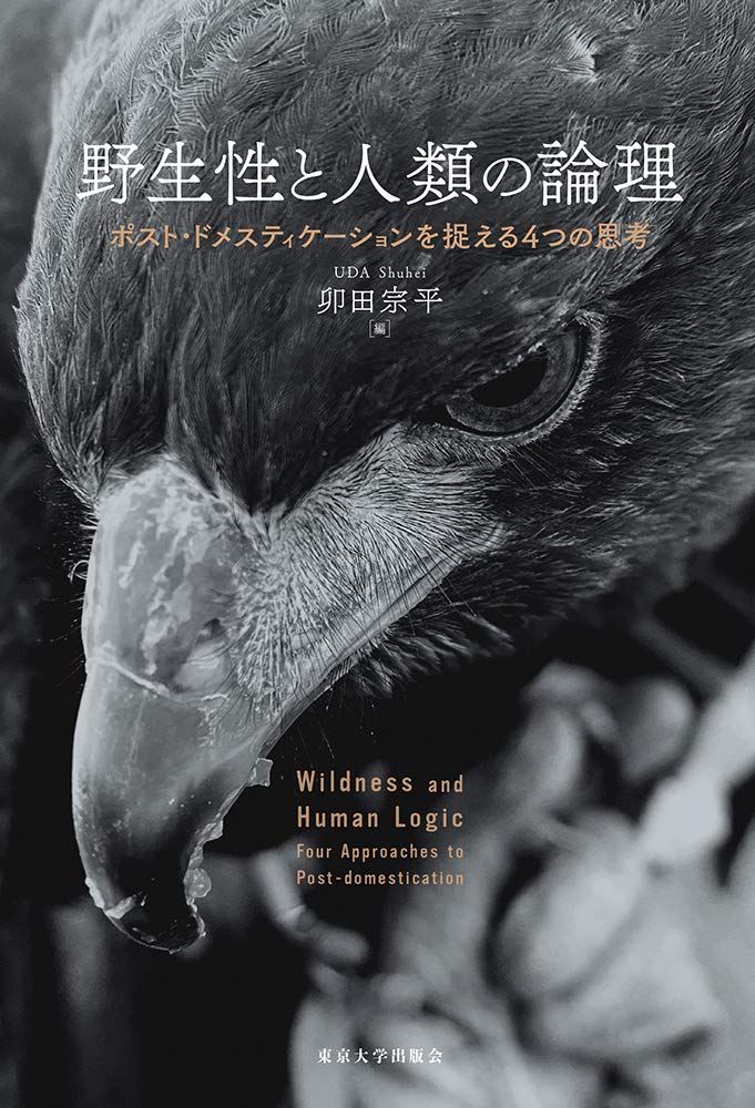 馬渕教室 中2 第1回〜第6回 公開テスト 国語/英語/数学/理科/社会 通年セット 2023 035M2D 馬渕教室 中2 第1回～第6回 公開テスト 国語/英語/数学/理科/