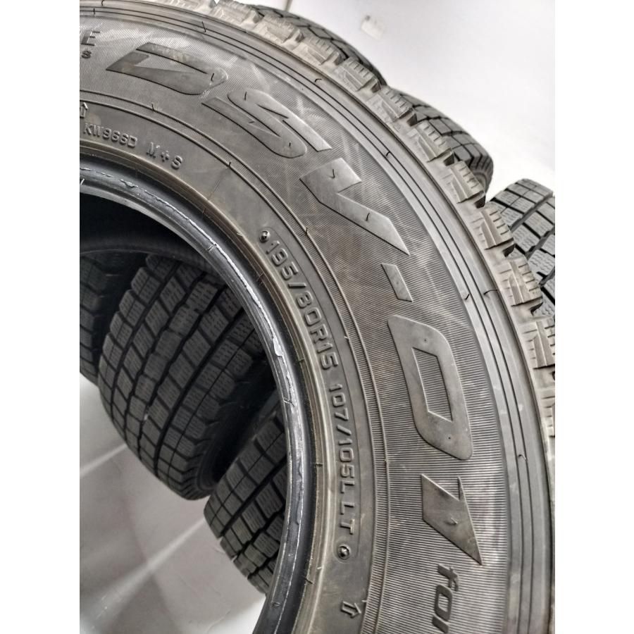 ◆配送先指定あり