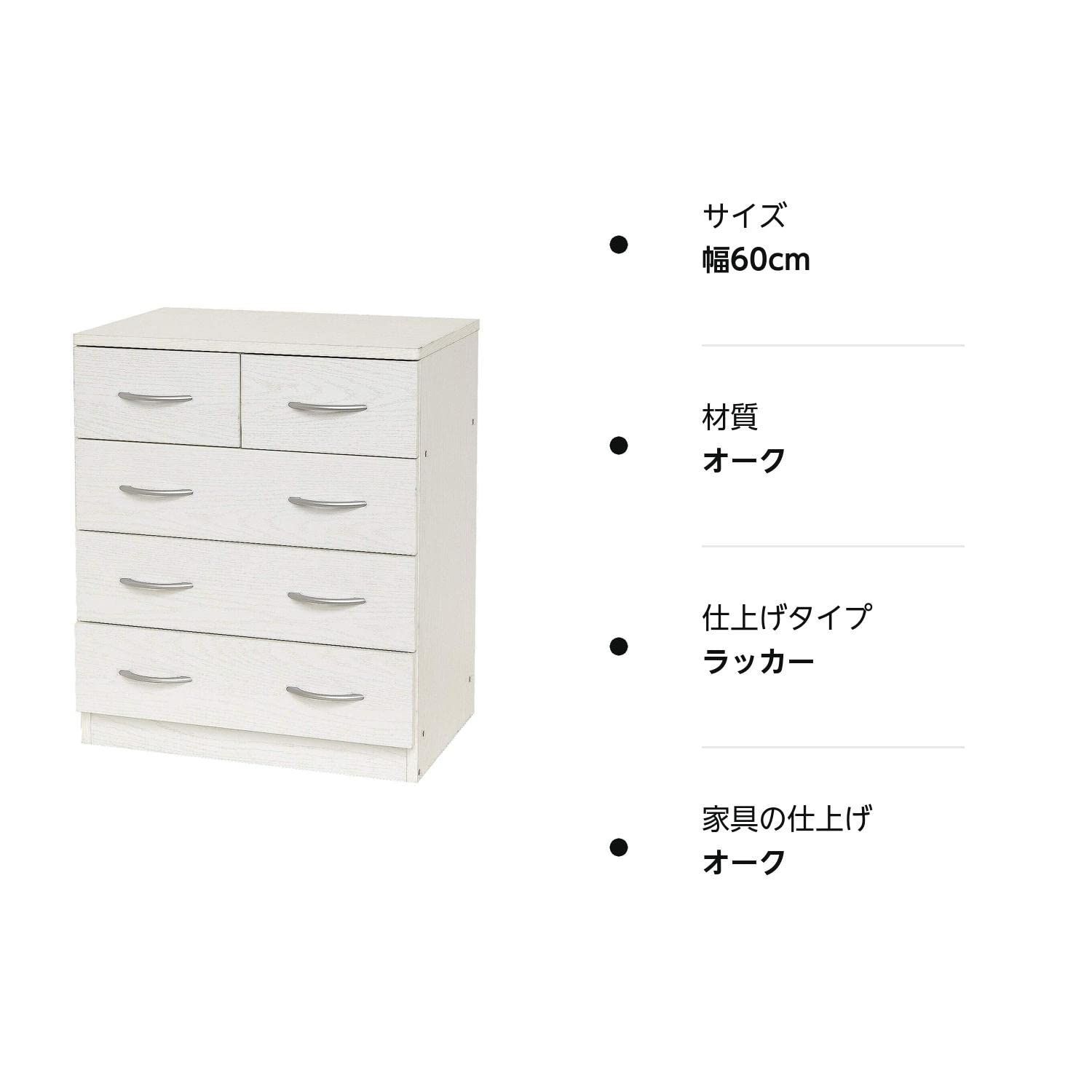 北欧 キッズ