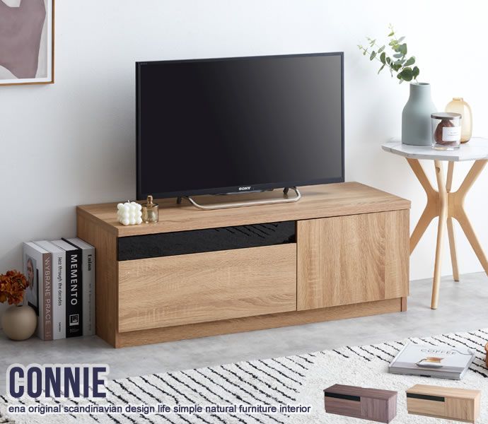 Connie ブラックパネル付きテレビ台　幅100cm(赤外線)