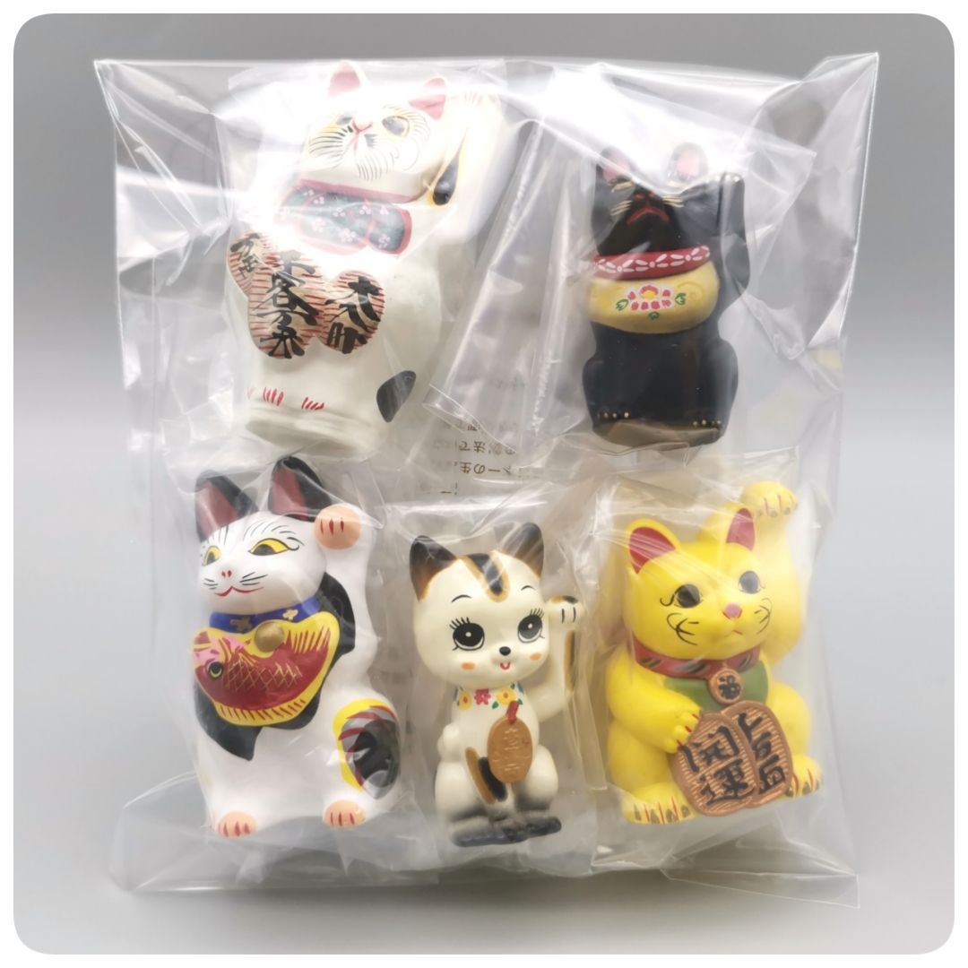 全5種（黄色）】招き猫ミュージアム公式 招き猫ミニチュアコレクション 第2弾 - メルカリ