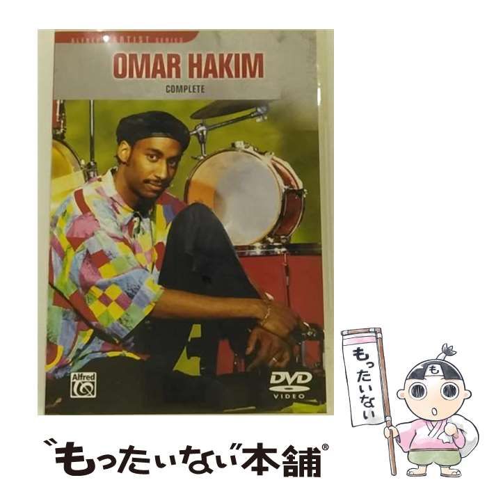 【SALE／55%OFF】 Pub Alfred / Complete Hakim Omar 中古】 Co メルカリ - 洋書