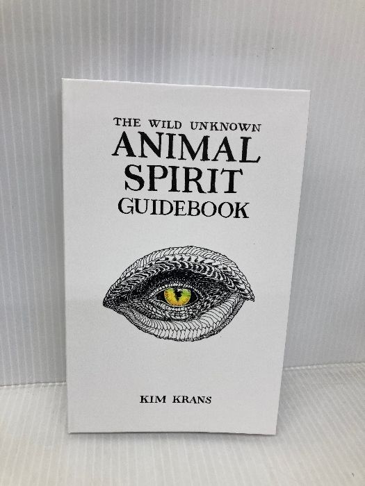 ワイルドアンノウン アニマルスピリット