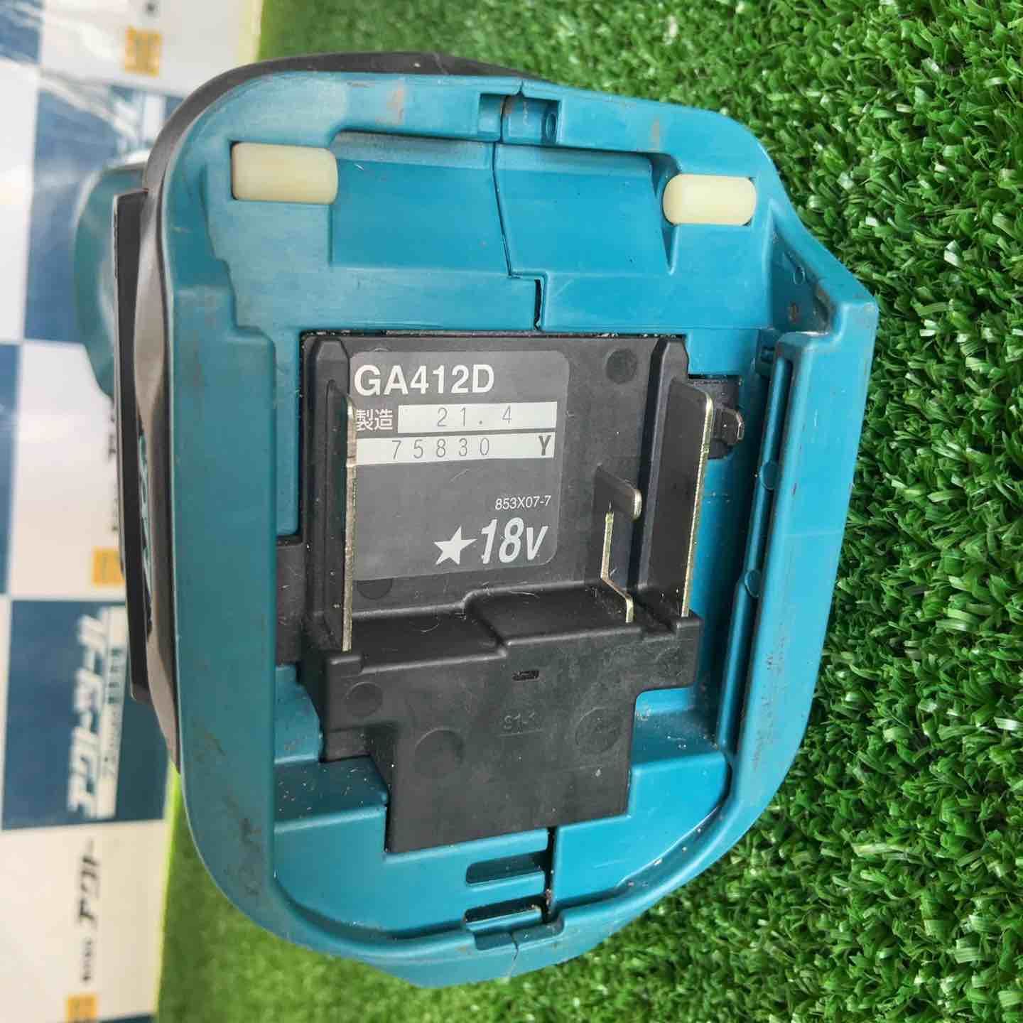 100mmコードレスディスクグラインダ GA412DZ