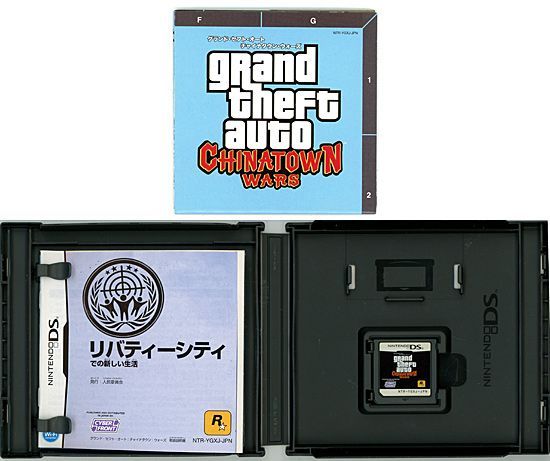 bn:3] グランド・セフト・オート チャイナタウン・ウォーズ DS - メルカリ