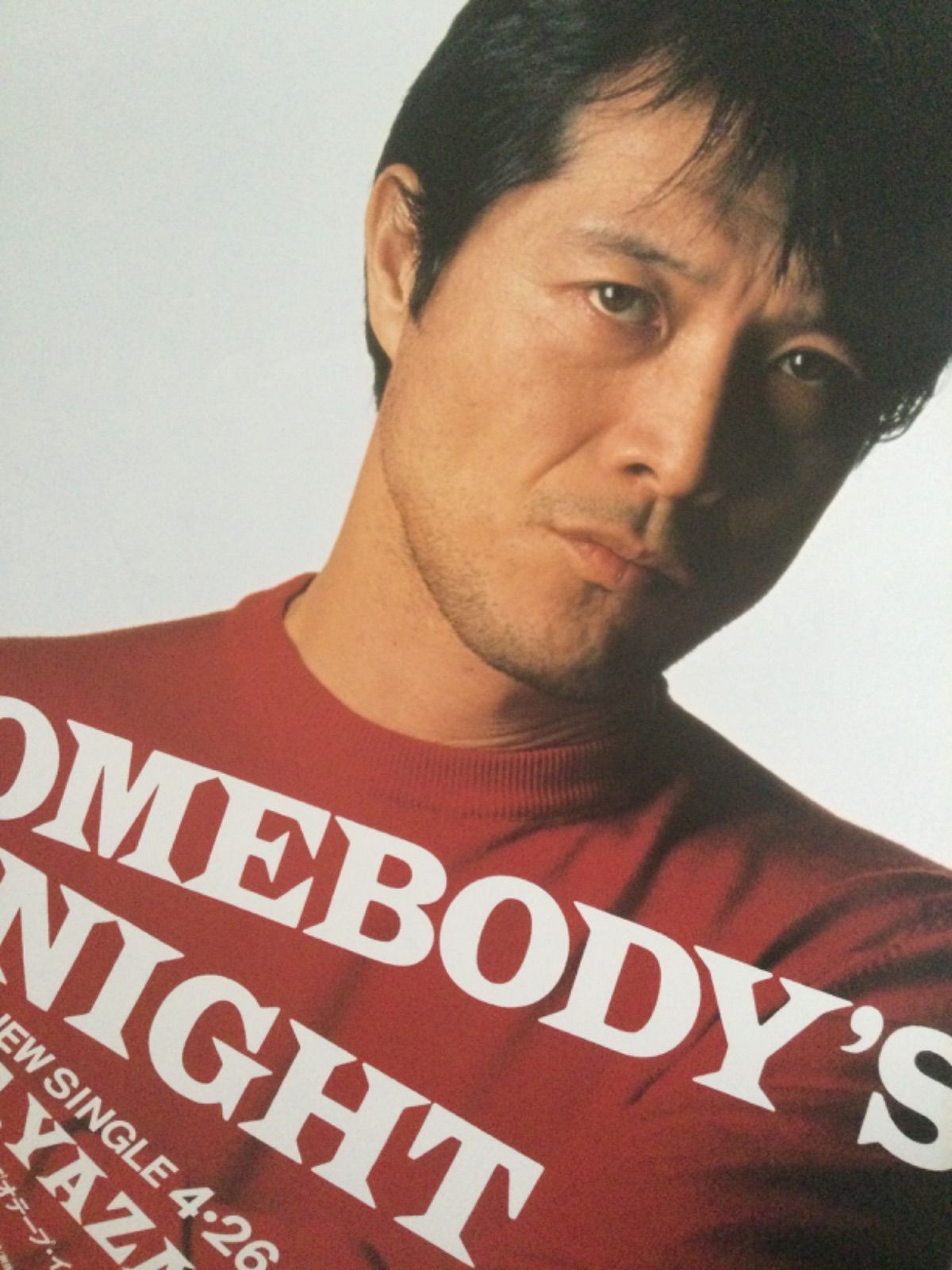 矢沢永吉ポスター【SOMEBODY'S NIGHT】シングルCD販促用 - メルカリ