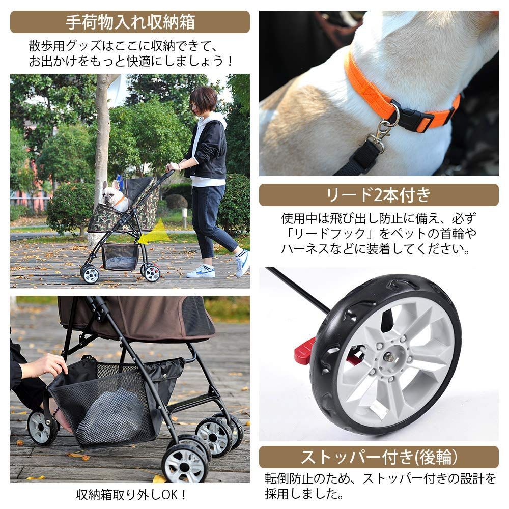 通常 1本タイプ ペットカート 小型犬 折りたたみ 4輪 ストッパー付き