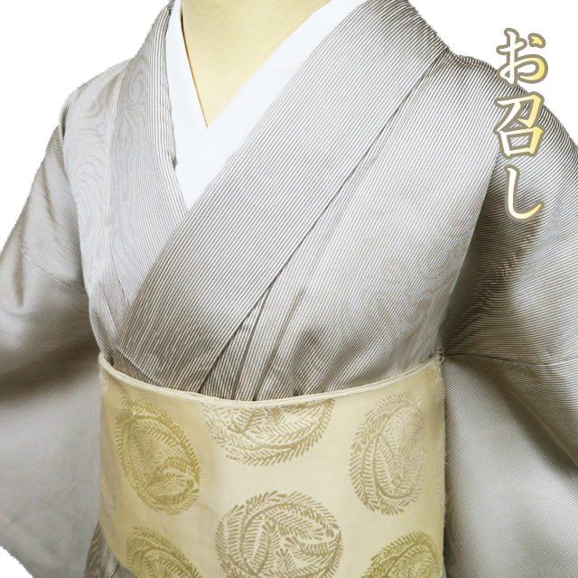 [お召し] 正絹　縞帳文様　琵琶　白練色　灰色　カジュアル　高身長　付下げ　袷 お召し] 正絹 縞帳文様 琵琶 白練色 灰色 カジュアル 高身長 付