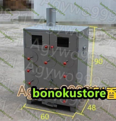 穴厚みとダブルレイヤートウモロコシグリル炭や木材ローストサツマイモオーブン機