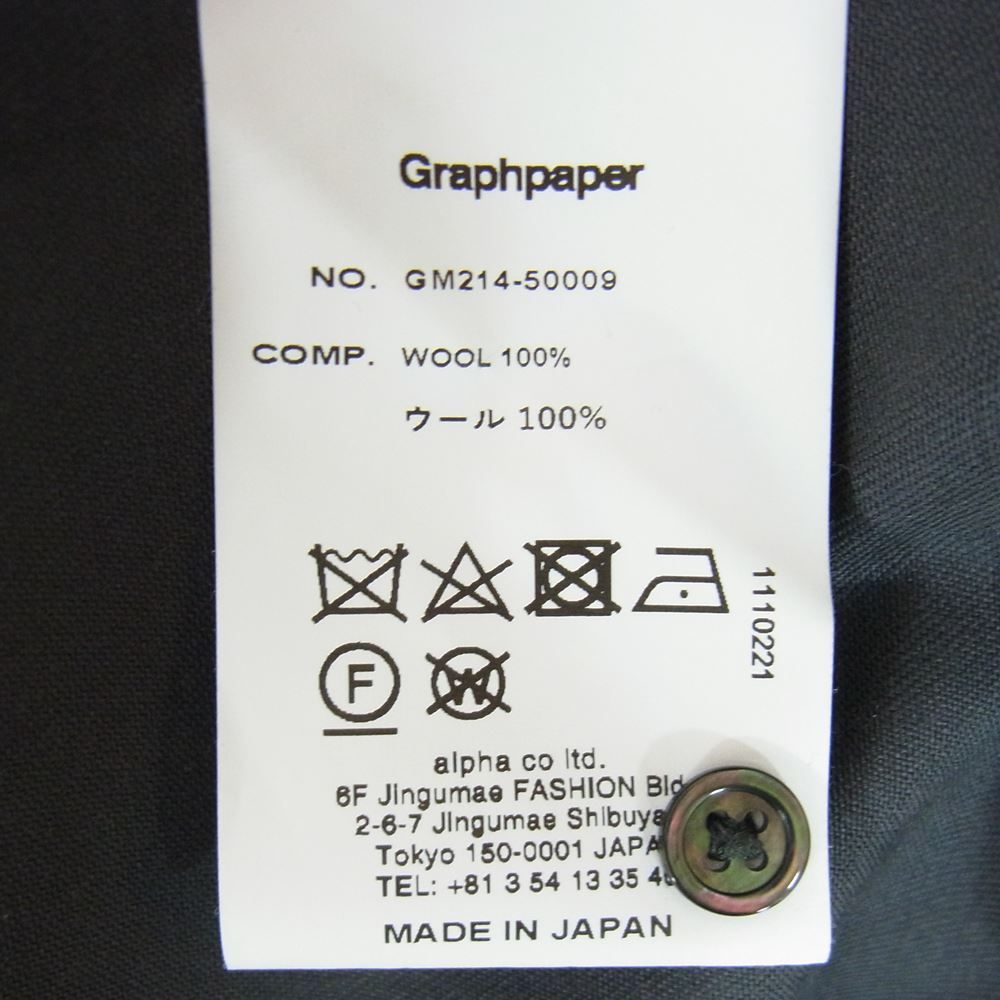 GRAPHPAPER グラフペーパー 21AW GM214-50009 Vist Wool Oversized L/S Regular Collar Shirt  オーバーサイズ ウール 長袖 シャツ グレー系 F【中古】 - メルカリ